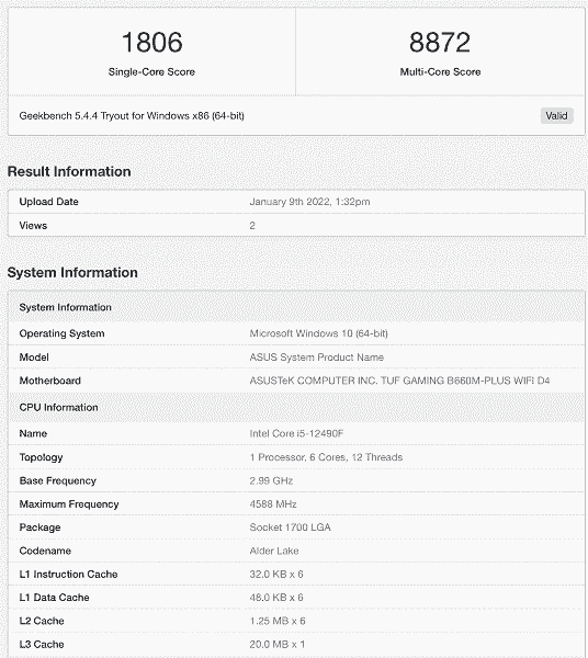 Geekbench'te test edilen Core i5-12490F biçimindeki Çince özel.  Ülkelerin geri kalanının, Alder Lake serisinde böyle bir CPU'nun olmamasından dolayı pişmanlık duymasına gerek yok.