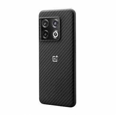 Amiral gemisi akıllı telefonu OnePlus 10 Pro'yu sundu