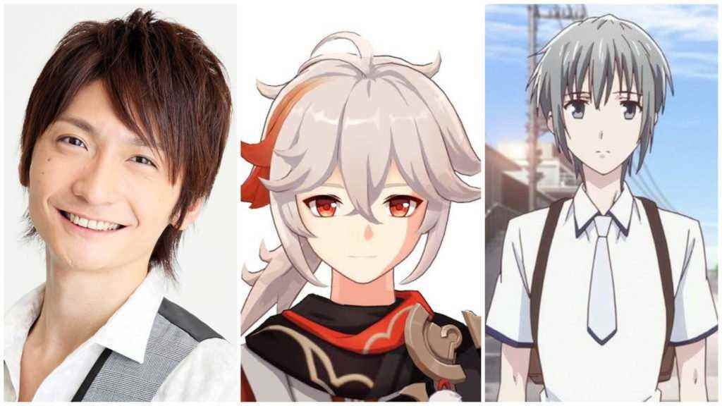 Nobunaga Shimazaki, Kaedehara Kazuha, Yuki Sohma