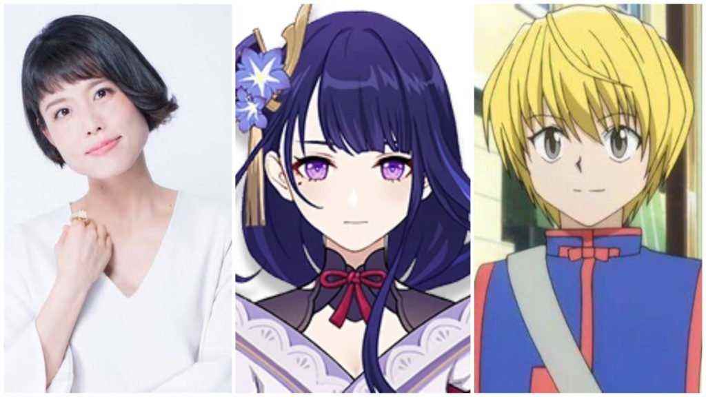 Miyuki Sawashiro, Raiden Shogun, Kurapika