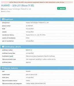 108 MP, SoC Boyut 900, 4000 mAh ve 66 W.  Rusya dahil olmak üzere piyasaya sürülmeden önce Huawei Nova 9 SE sertifikalı