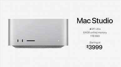 20 çekirdekli CPU, 64 çekirdekli GPU, 128 GB'a kadar birleşik bellek.  Apple, dünyanın en güçlü masaüstü bilgisayarı olan Mac Studio'yu tanıttı