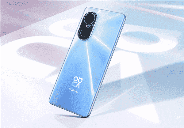 340 $ için 108MP, 90Hz, 66W.  Şirketin 100 megapiksel kamera sensörüne sahip ilk akıllı telefonu Huawei Nova 9 SE tanıtıldı.