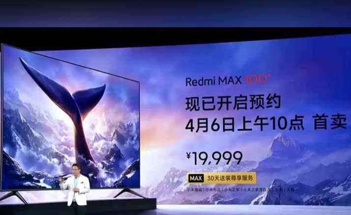 Her eve sığmayacak ev sinema sistemi.  Redmi Max 100 100 inç TV, 3.150 dolara tanıtıldı