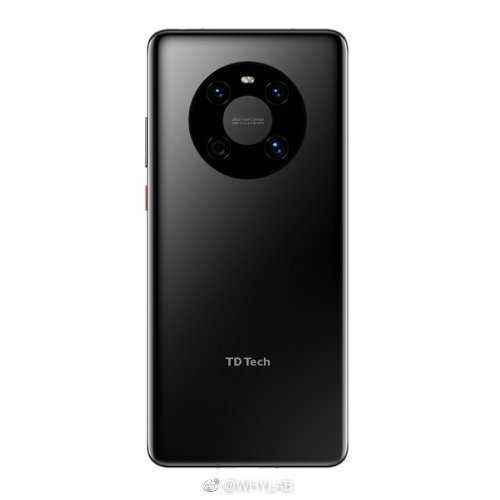 Huawei Mate 40 kameralı telefonda platform ve kamera değiştirildi, farklı bir isim altında yayınlandı
