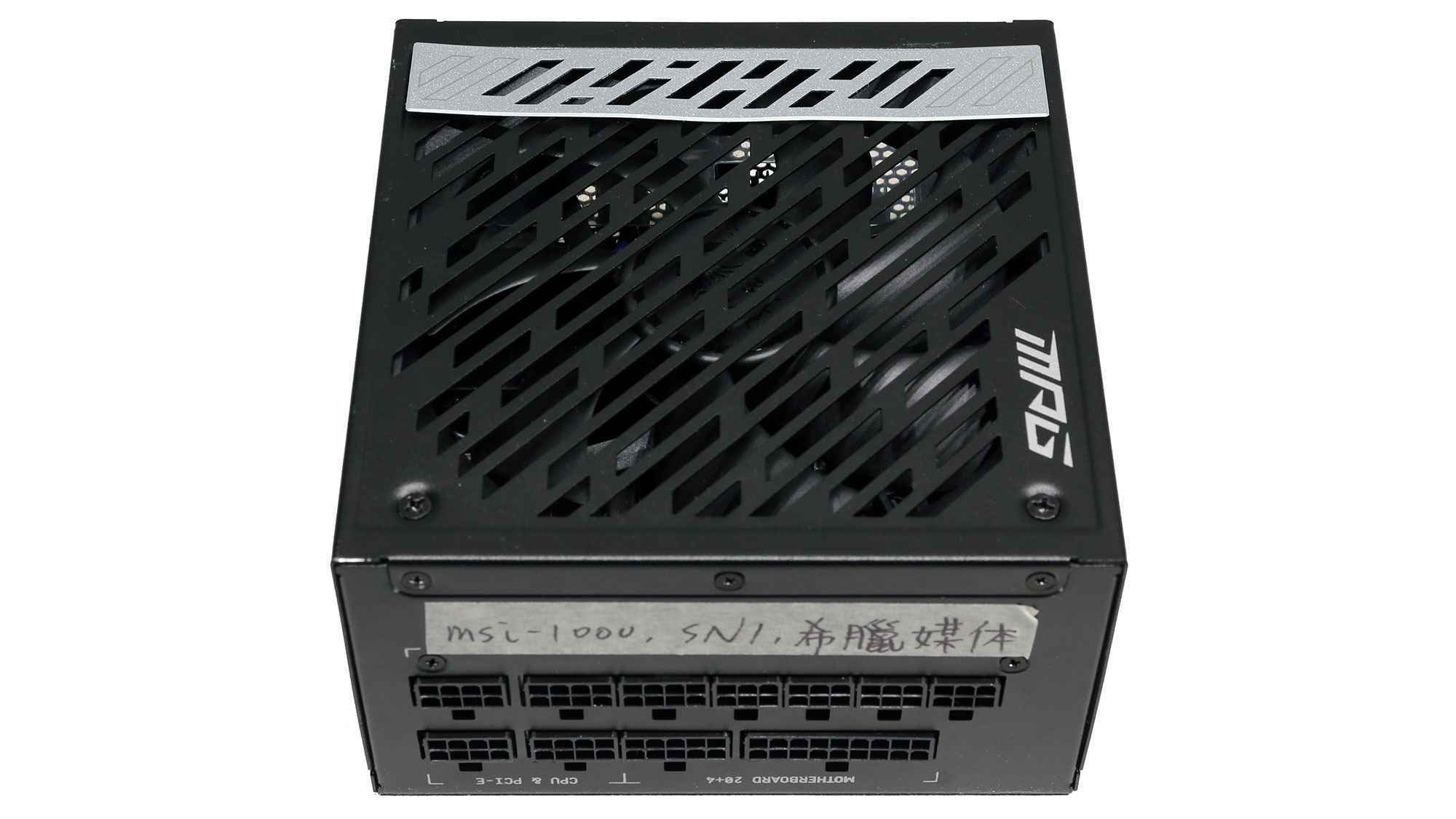 MSI MPG A1000G