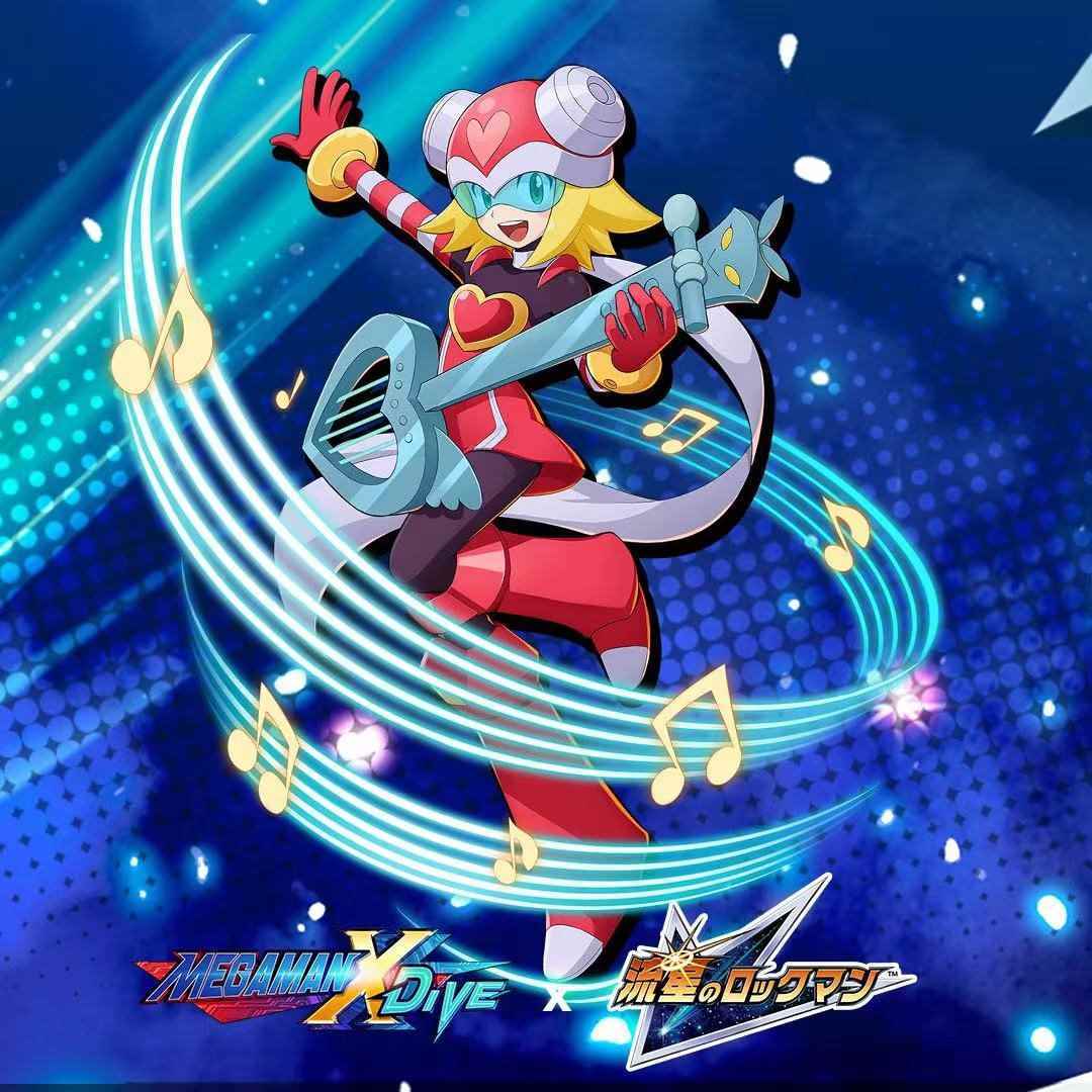 Mega Man X Dalış