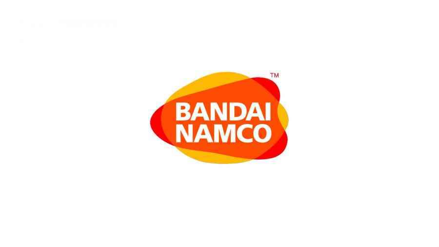 En İyi Elden Ring Modları: Bandai Namco giriş ekranı