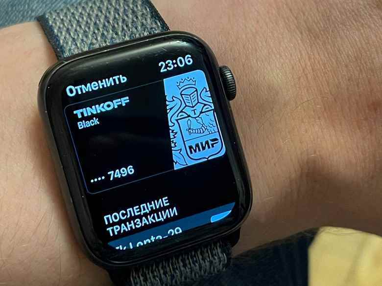 Apple Pay'in Rusya'da çalışmasını sağlamanın bir yolunu buldum