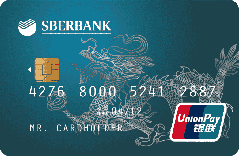 Yaptırım altındaki Rus bankaları UnionPay kartlarını çıkaramayacak