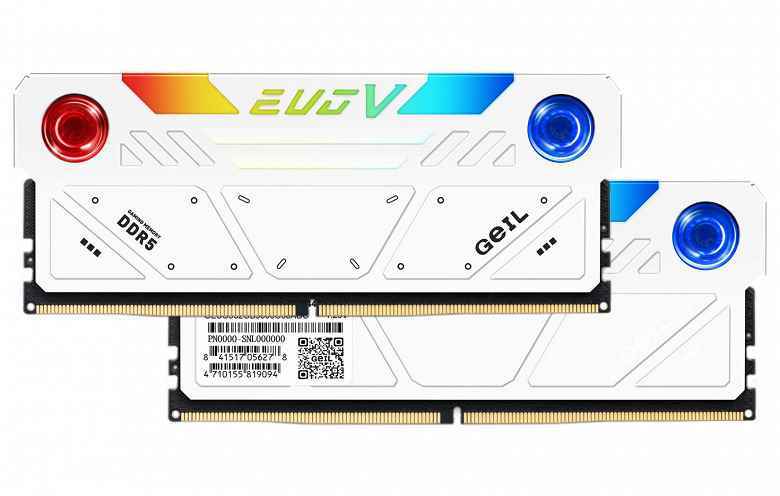 İki fan, arka ışık, 6,6 GHz'e kadar frekans, 64 GB'a kadar kapasite.  Geil EVO V DDR5 RGB Sert Oyun Belleği Tanıtıldı