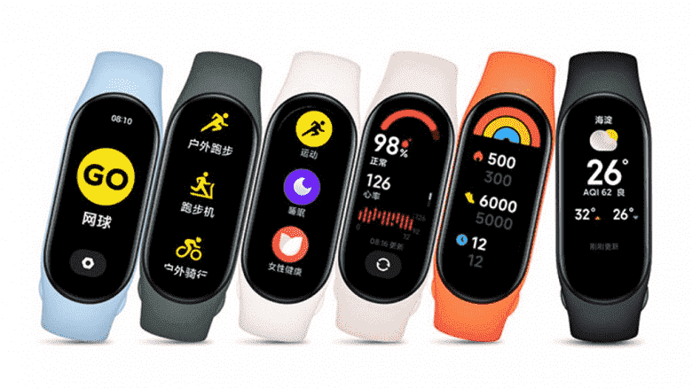 AMOLED, 120 mod, su geçirmez, SpO2 ve NFC, ucuz.  Akıllı bileklikler Xiaomi Mi Band 7 ve Mi Band 7 NFC satmaya başladı