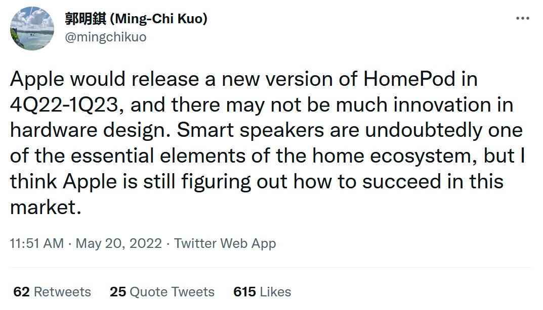 Ming-Chi Kuo, Apple'ın yeni bir HomePod cihazının tasarımında büyük değişiklikler yapmasını beklemiyor - En iyi analist, Apple'ın HomePod ile tekrar deneyeceğini söylüyor