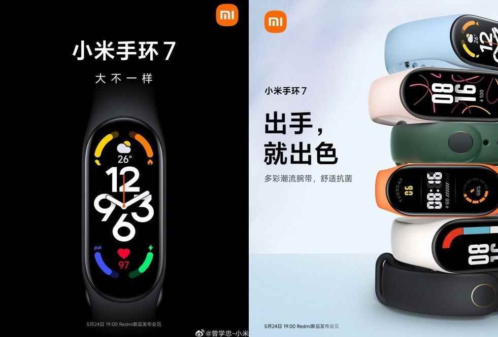 Xiaomi Mi Band 7 - Xiaomi Mi Band 7 tanıtımına sadece birkaç gün kaldı