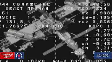 Uzay aracı Progress MS-20, Dünya çevresinde iki tur attıktan sonra ISS ile kenetlendi