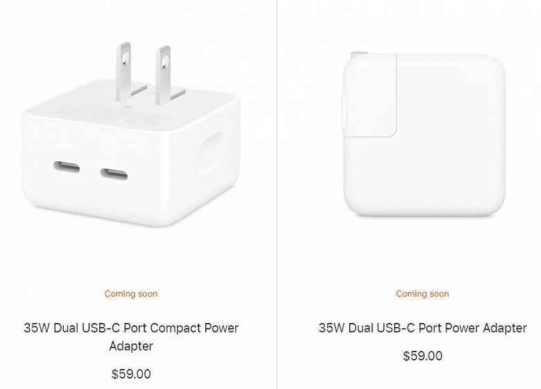 Apple, resmi olarak iki USB-C bağlantı noktasına sahip bir güç kaynağı tanıttı.  60 $ maliyeti ve SoC M2'li yeni MacBook Air ile kullanılması önerilir.