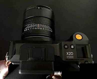 Hasselblad'ın 100 megapiksel sensörlü yeni 8.000 €'luk orta format kamerası böyle görünüyor.  Canlı fotoğraflar Hasselblad X2D