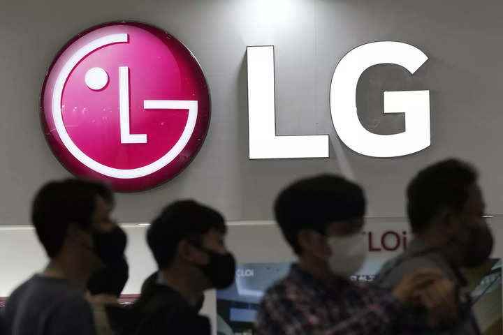 LG, robot teknolojisiyle lojistik pazarına girecek