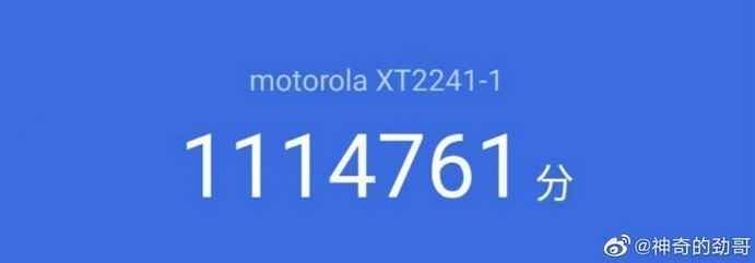 Motorola, Moto X30 Pro için AnTuTu puanını tanıtmak için sosyal medyaya yöneliyor - Benchmark puanı, Moto X30 Pro'yu çevreleyen uğultuyu ikiye katlıyor