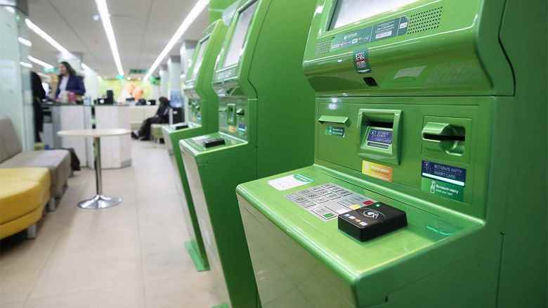 Rus bankaları Çin ATM'lerine geçti