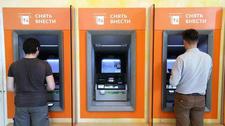 Rus bankaları Çin ATM'lerine geçti