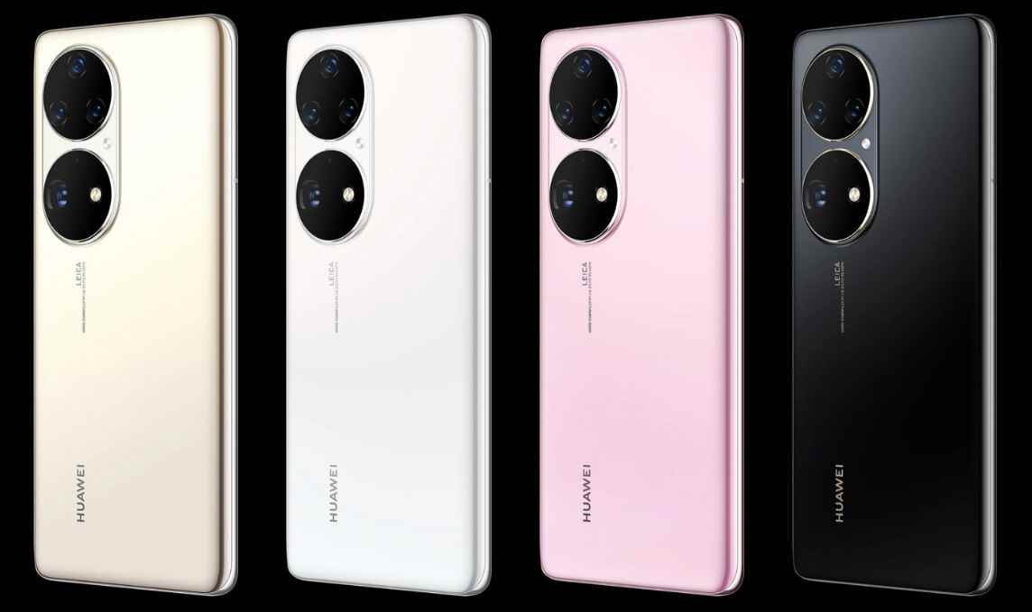 Huawei'nin şu anki amiral gemisi telefonu, fotoğraf merkezli P50 Pro - FBI bombası: Huawei'nin kırsal hücresel donanımı ABD nükleer bombalarını ve daha fazlasını gözetleyebilir