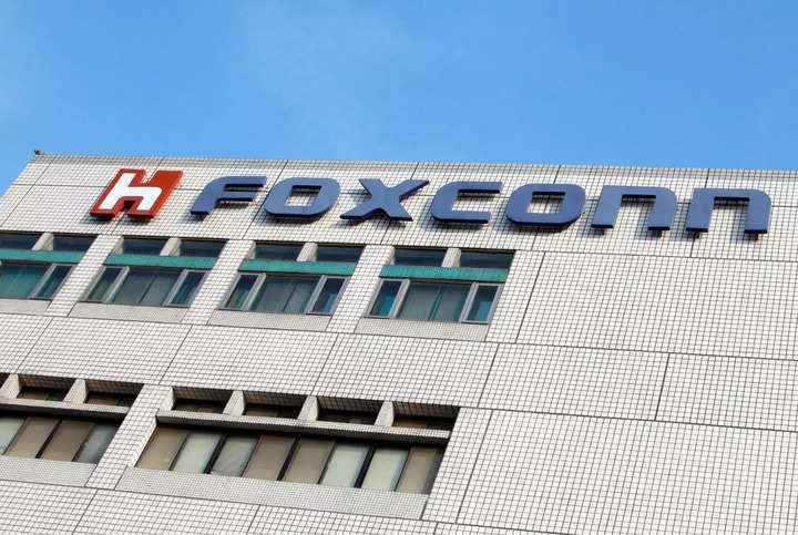 Bu Endonezya enerji şirketi, Tayvanlı Foxconn ile 2 milyar dolarlık EV girişimine bakıyor