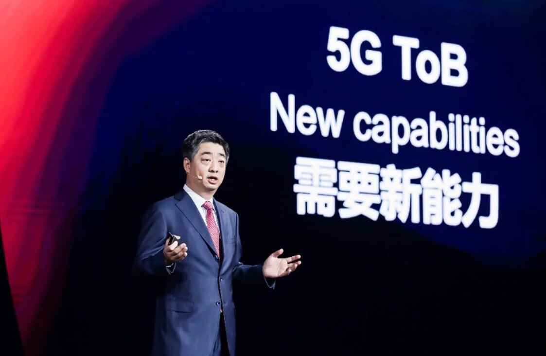 2020'de, Huawei'nin Başkan Yardımcısı Ken Hu telekom liderleriyle 5G yetenekleri hakkında konuştu - FBI bombası: Huawei'nin kırsal hücresel donanımı ABD nükleer bombalarını ve daha fazlasını gözetleyebilir