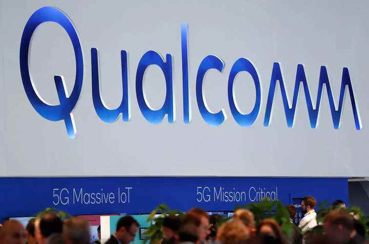 Qualcomm, IoT modülü yonga seti pazarında %42 payla küresel hücresel pazarın lideri