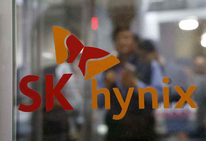 SK Hynix, 2023'te harcamaları dörtte bir oranında azaltmayı değerlendiriyor