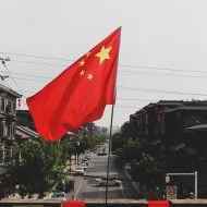Çin bayrağının ana hatları.