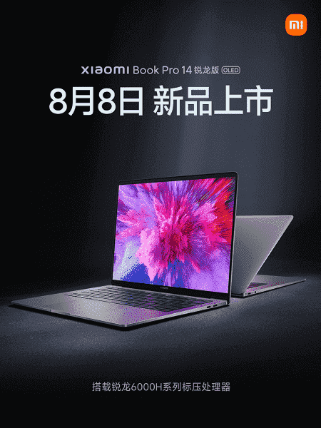 Basınca duyarlı ekranlı Xiaomi Notebook Pro 14 Ryzen Edition tanıtıldı