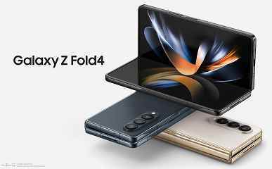 Tüm yeni Samsung Galaxy Unpacked sunumdan hemen önce sızdırıldı: Galaxy Z Flip 4, Z Fold 4, Galaxy Watch 5 ve Galaxy Buds 2 Pro'nun yüksek kaliteli görüntüleri