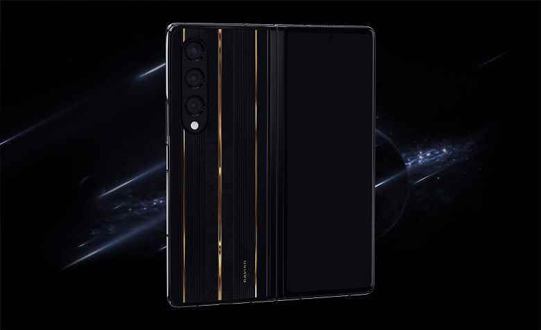 Rusya'da, zaten pahalı olan Samsung Galaxy Z Fold4'ü satın alabilirsiniz