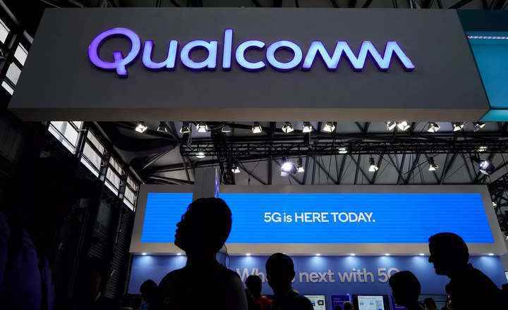 Qualcomm, 8,9 milyar dolarlık küresel akıllı telefon çip pazarına liderlik ediyor