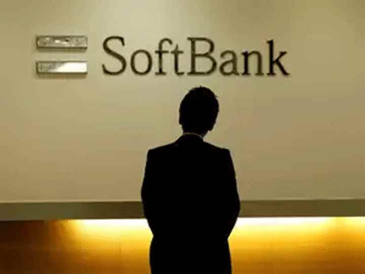 SoftBank, rekor net zararın ardından Vision Fund iş kesintilerini planlıyor