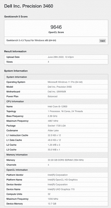 Intel, peki ya GPU?  Intel Core 13 (Raptor Lake) CPU'lar, Core 12 (Alder Lake) CPU'lardan belirgin şekilde daha iyi olacak, ancak şirket entegre GPU'ları unutmuş görünüyor