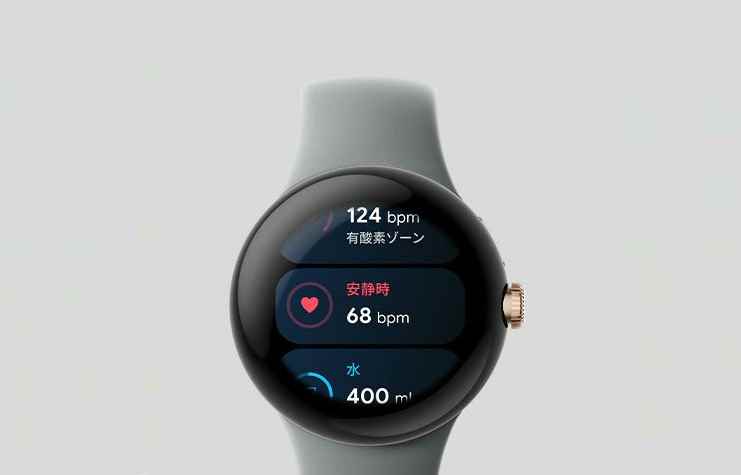 Google Pixel Watch'ın sızdırılmış bir görüntüsü