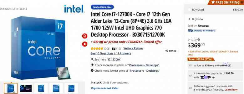AMD Ryzen 7 5800X 270$, Core i7-12700K 340$.  ABD'de işlemci fiyat düşüşü böyle görünüyor