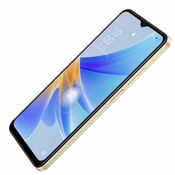 Alışılmadık bir tasarıma, Bluetooth 5.3 ve IPx4'e, ancak Micro-USB ve 8 MP kameraya sahip 130 dolarlık bir akıllı telefon.  Oppo A17k tanıtıldı