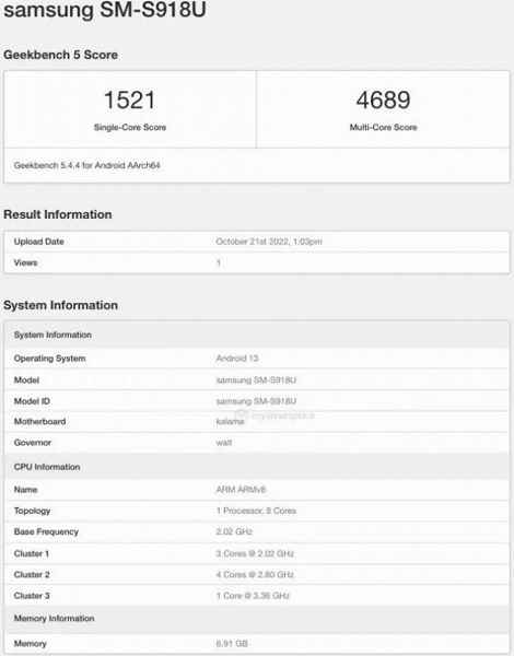 Samsung'un en yeni amiral gemisi neler yapabilir?  Galaxy S23 Ultra, Geekbench'te test edildi