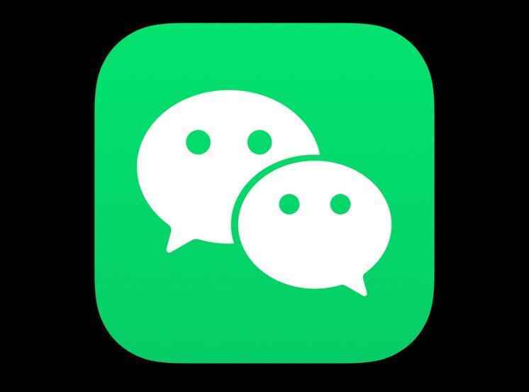 WeChat, dünyanın en popüler uygulamalarından biridir - Bazı uzmanlar Musk'ın Twitter'ı WeChat'in görüntüsüyle şekillendirebileceğine inanıyor