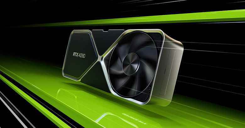 Çin'de GeForce RTX 4090'a çılgın talep.  İlk parti anında tükendi, fiyatlar yükseldi, 55.000'den fazla kişi satın almak için sıraya girdi