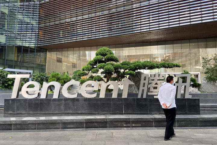 Tencent, odak noktalarını çoğunluk anlaşmalarına, büyüme kaynakları için denizaşırı oyun varlıklarına kaydırıyor