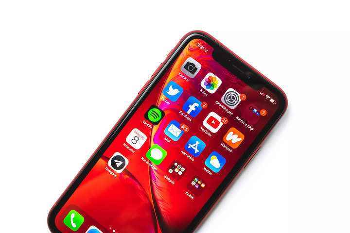 iPhone'unuzda nasıl yağmur yağar, kötü hava durumu uyarıları