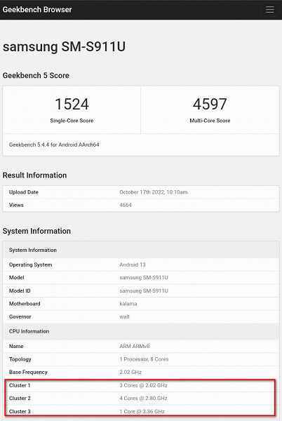 Snapdragon 8 Gen 2, önceden düşünülenden daha hızlı olacak.  Platform dört Cortex-A715 çekirdeği alacak