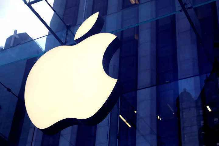 Apple, Major League Soccer yayın hizmetini 2023'te başlatacak