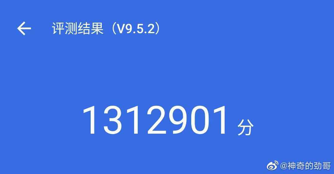 Qualcomm Snapdragon 8 Gen 2, AnTuTu'da etkileyici bir 1,31 milyon puan alıyor... - Snapdragon 8 Gen 2, AnTuTu'da Yoğunluk 9200'ü geride bırakıyor;  ama bir şirket bu savaşın gerçek galibi