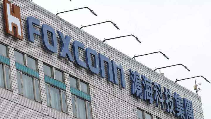 iPhone üreticisi Foxconn, Suudi Arabistan elektrikli araç pazarına giriyor