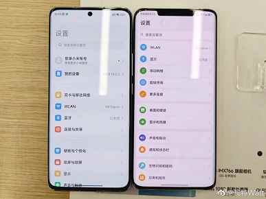 Xiaomi 13 ve Xiaomi 13 Pro'nun ilk kutu açılış videosunun yanı sıra Xiaomi 13 Pro ile Huawei Mate 50 karşılaştırması da ortaya çıktı.